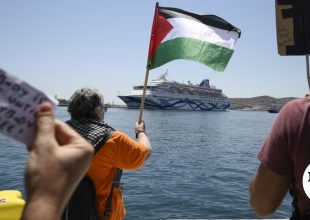 Σύρος: Προκαταρκτική εξέταση για την κινητοποίηση κατά του Crown Iris – Οι καταγγελίες της Αντιπολεμικής Πρωτοβουλίας