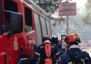 Φωτιές: Σε κατάσταση “Red Code” σήμερα Αττική, Εύβοια, Χίος και Λέσβος