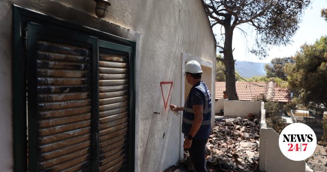 Πυρκαγιές: 325 αυτοψίες σε έξι περιφερειακές ενότητες