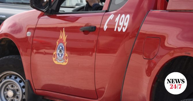Κοζάνη: Πυρκαγιά σε δασική έκταση στην Ερμακιά