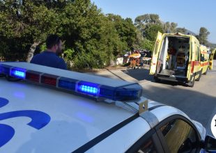 Έδεσσα: Εντοπίστηκε νεκρός ο 31χρονος που αγνοείτο