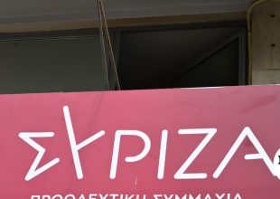 ΣΥΡΙΖΑ: Η κυβέρνηση επέλεξε να κατευθύνει 13 δισ. ευρώ, όσο ”επτά ΔΕΘ”, σε πρόωρη αποπληρωμή χρέους