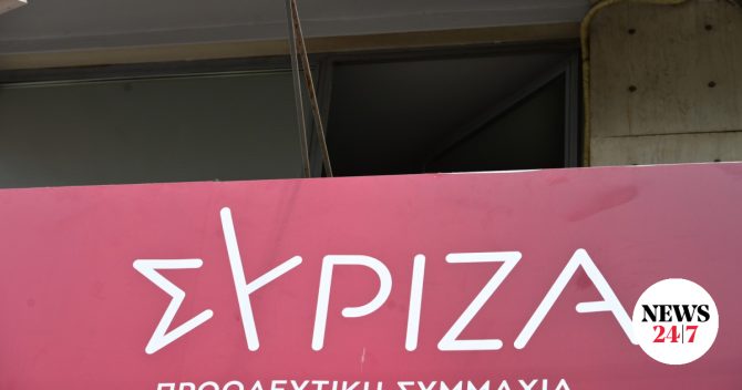 ΣΥΡΙΖΑ: Η κυβέρνηση επέλεξε να κατευθύνει 13 δισ. ευρώ, όσο ”επτά ΔΕΘ”, σε πρόωρη αποπληρωμή χρέους