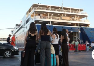 Κορυφώνεται η έξοδος των εκδρομέων για τον Δεκαπενταύγουστο