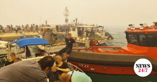 Φωτιές σε Αττική – Βοιωτία: Πώς έγινε η επιχείρηση διάσωσης πολιτών