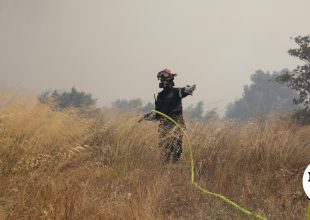 Πολύ υψηλός κίνδυνος πυρκαγιάς την Πέμπτη – Red Code για Αττική, Βοιωτία και Εύβοια