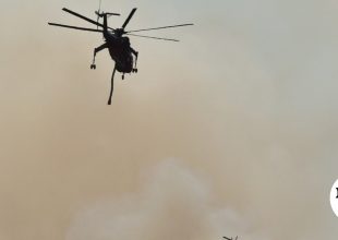 Σύγκρουση πυροσβεστικών ελικοπτέρων: Στο “μικροσκόπιο” τα πρωτόκολλα ασφαλείας