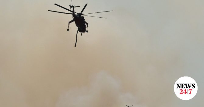 Σύγκρουση πυροσβεστικών ελικοπτέρων: Στο “μικροσκόπιο” τα πρωτόκολλα ασφαλείας