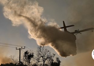 Πώς ξεκίνησε η φωτιά στην Αττικοβοιωτία – Τι δείχνουν οι φωτογραφίες ντοκουμέντο