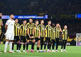 Οι αντίπαλοι της ΑΕΚΑΡΑΣ στη league phase του Champions League