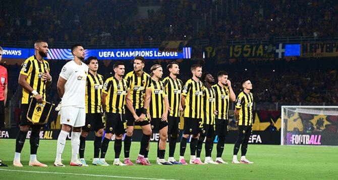 Η πρόκριση στα αστέρια εκτοξεύει την ΑΕΚ και στο UEFA Ranking
