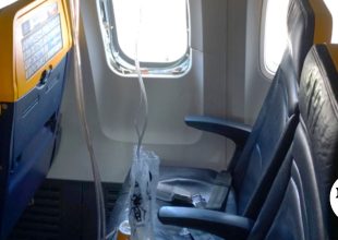 Ryanair: Θραύσματα κινητήρα έσπασαν τον παράθυρο στην πτήση που ”ρούφηξε” τον επιβάτη