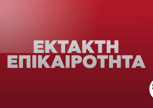 Κυψέλη: Συνελήφθη 26χρονος για τη δολοφονία της Βρετανίδας που βρέθηκε σε βαλίτσα