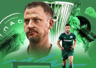 Conference League κλήρωση, Παναθηναϊκού: Από το ζευγάρι Χράντετς Κράλοβε – Μπεσίκτας θα προκύψει ο αντίπαλος του τριφυλλιού στα playoffs, εφόσον αποκλείσει την ΤΣΣΚΑ 1948