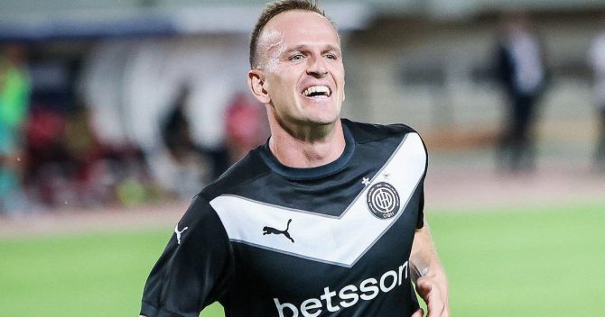 Κλήρωση Europa League, ΟΦΗ: Σε ποιες θέσεις είναι οι αντίπαλοι των Κρητικών στο UEFA Ranking