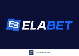 ELABET:  Με 0% γκανιότα και «Ενισχύσεις» η ΑΕΚ για το πρώτο βήμα προς το Champions League