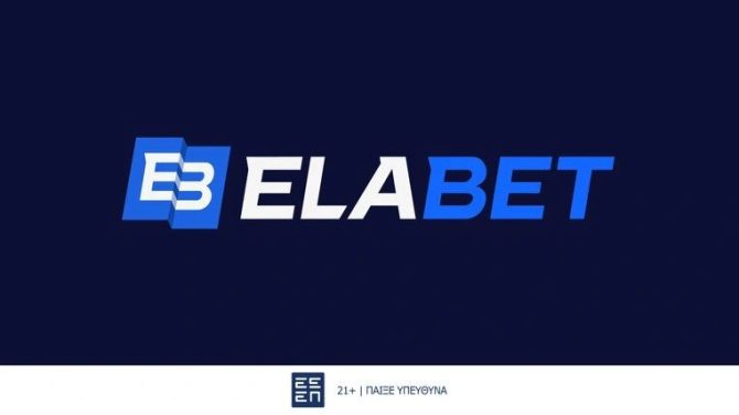 ELABET: Bet Builder με Φώτη Ιωαννίδη για την πρώτη νίκη της Σπόρτινγκ ELABET: Bet Builder με Φώτη Ιωαννίδη για την πρώτη νίκη της Σπόρτινγκ