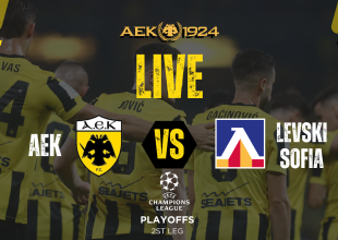 LIVE AUDIO STREAM: ΑΕΚ – Λέφσκι Σόφια