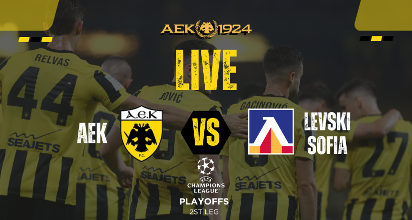 LIVE AUDIO STREAM: ΑΕΚ – Λέφσκι Σόφια