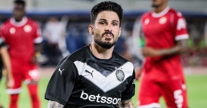 Κλήρωση Europa League, ΟΦΗ: Πόσα χρήματα δίνει η νίκη στη League Phase, πόσα η ισοπαλία και πόσα έχει ήδη εξασφαλίσει