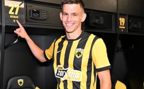 Η πρώτη μέρα του Βιτάλις στην ΑΕΚ μέσα από το AEK TV (VID)