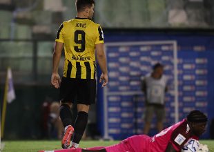 Τα highlights από το Κηφισιά – ΑΕΚ (VID)