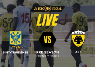 LIVE: Σεντ Τρούιντεν – ΑΕΚ