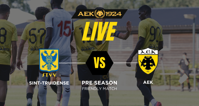LIVE: Σεντ Τρούιντεν – ΑΕΚ