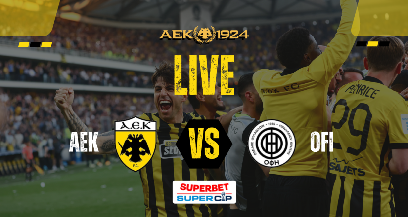 LIVE: ΑΕΚ – ΟΦΗ