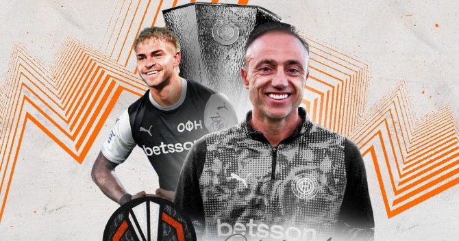 Europa League κλήρωση, ΟΦΗ: Από το ζευγάρι Μακάμπι Τελ Αβίβ – ΤΣΣΚΑ Σόφιας θα προκύψει ο αντίπαλος των Κρητικών στα playoffs