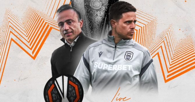LIVE η κλήρωση του ΟΦΗ και του ΠΑΟΚ στα playoffs του Europa League