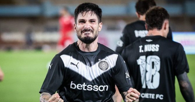 Πρόγραμμα Europa League, ΟΦΗ: Κόντρα σε ποια ομάδα και πότε κάνουν πρεμιέρα οι Κρητικοί στη League Phase