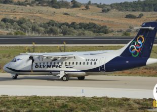 Συναγερμός στη Ρόδο: Επιστροφή αεροσκάφους μετά από αναφορά για πιθανό μηχανικό πρόβλημα