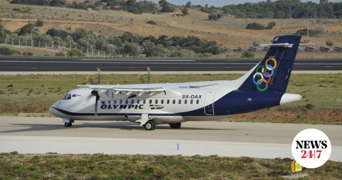 Συναγερμός στη Ρόδο: Επιστροφή αεροσκάφους μετά από αναφορά για πιθανό μηχανικό πρόβλημα
