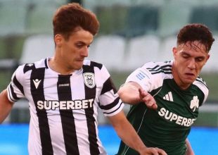 Conference League: Πότε είναι τα playoffs