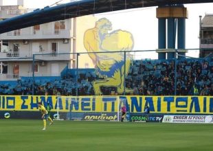 ELABET: Παναιτωλικός και Αστέρας έχουν «boost» σε σκορ στο ξεκίνημά τους
