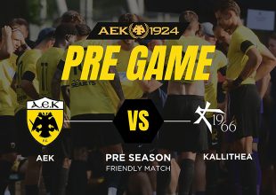 PRE GAME από την Allwyn Arena για το ΑΕΚ – Athens Kallithea