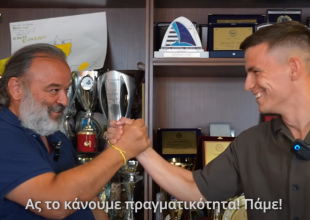 Το καλωσόρισμα του Ηλιόπουλου στον Βιτάλις (VID)