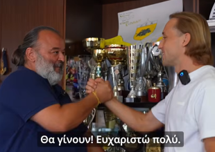Ηλιόπουλος σε Μάγερ: «Έχεις βλέμμα τίγρης!» – Η υπόσχεση για Champions League