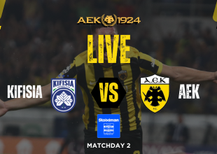 LIVE STREAM: Κηφισιά – ΑΕΚ