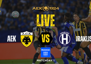 LIVE STREAM: ΑΕΚ – Ηρακλής