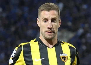Champions League: Πότε είναι η κλήρωση της League Phase