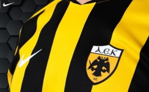 Αυτή είναι η νέα εντός έδρας εμφάνιση της ΑΕΚ! (ΦΩΤΟ)