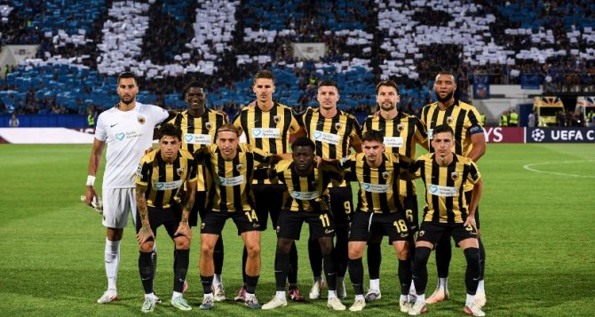 Κλείδωσαν τα γκρουπ του Champions League – Τι περιμένει την ΑΕΚ αν προκριθεί Κλείδωσαν τα γκρουπ του Champions League – Τι περιμένει την ΑΕΚ αν προκριθεί