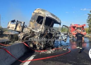 Ανατροπή φορτηγών στην Αθηνών – Λαμίας: Διακοπή κυκλοφορίας και στα δύο ρεύματα