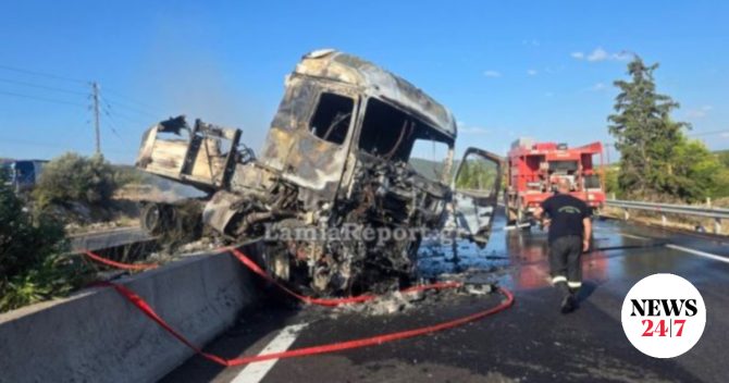 Ανατροπή φορτηγών στην Αθηνών – Λαμίας: Διακοπή κυκλοφορίας και στα δύο ρεύματα