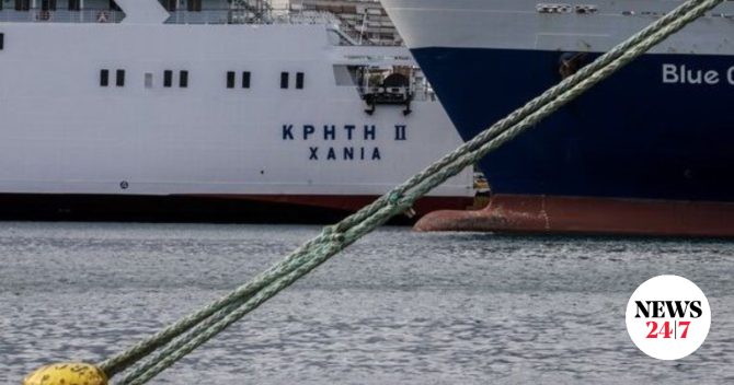 Έως τις 16:00 το απαγορευτικό απόπλου από Ραφήνα και Λαύριο – Τι ισχύει για τον Πειραιά