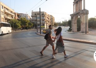 ΓΣΕΕ: Πώς αμείβονται οι εργαζόμενοι για την αργία του Δεκαπενταύγουστου