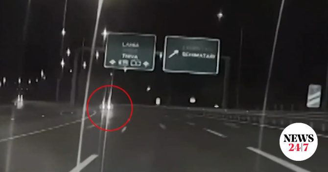 Βίντεο-ντοκουμέντο: ΙΧ κινούνταν ανάποδα στην Αθηνών-Λαμίας με 131 χλμ/ώρα