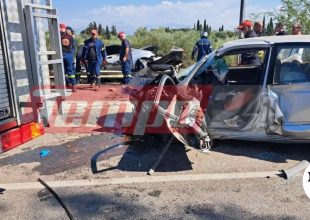 Κάτω Αχαΐα: Πώς συνέβη το σοκαριστικό τροχαίο με θύμα μια 46χρονη μητέρα